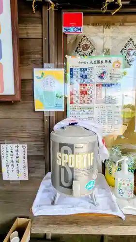 大宮・大原神社(千葉県)