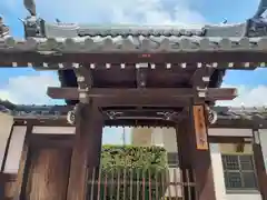 伝長寺(大阪府)