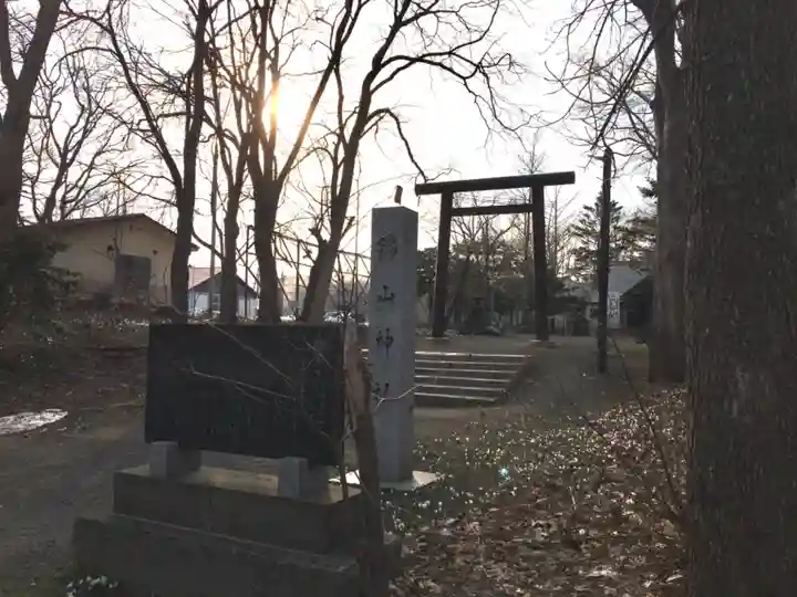 錦山天満宮のその他建物