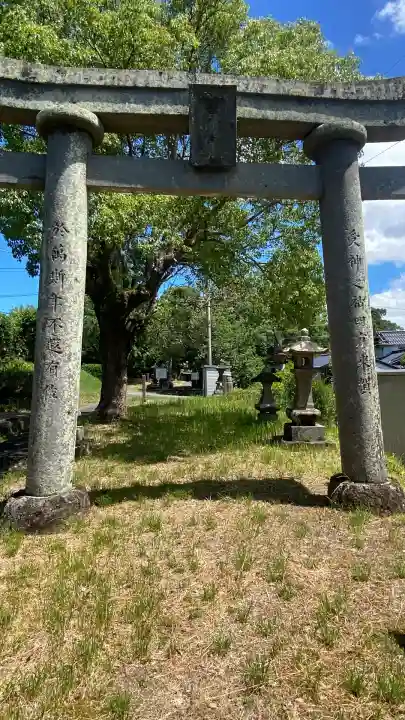 橋津神社(大分県)