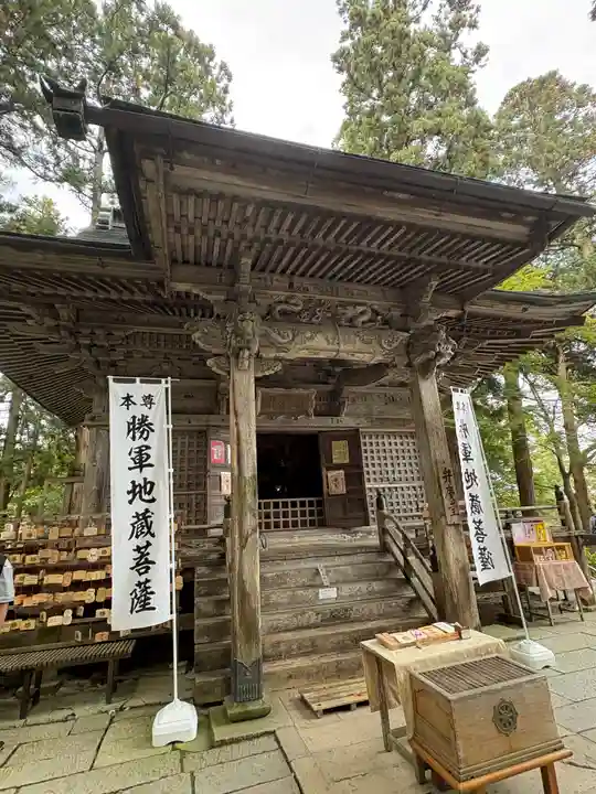 中尊寺(岩手県)