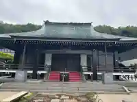 聖光寺(広島県)