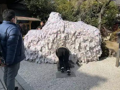 安井金比羅宮(京都府)