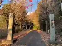 成田山太田山不動尊(千葉県)