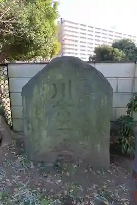 木母寺のその他建物