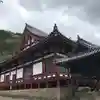 矢田寺の本殿・本堂