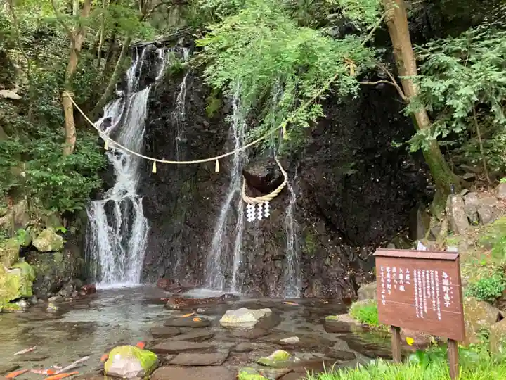 玉簾神社(神奈川県)