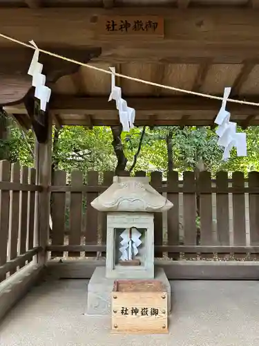 布多天神社の末社・摂社
