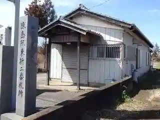 納谷観音堂(千葉県)