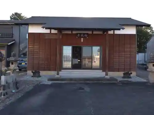 向春寺(愛知県)