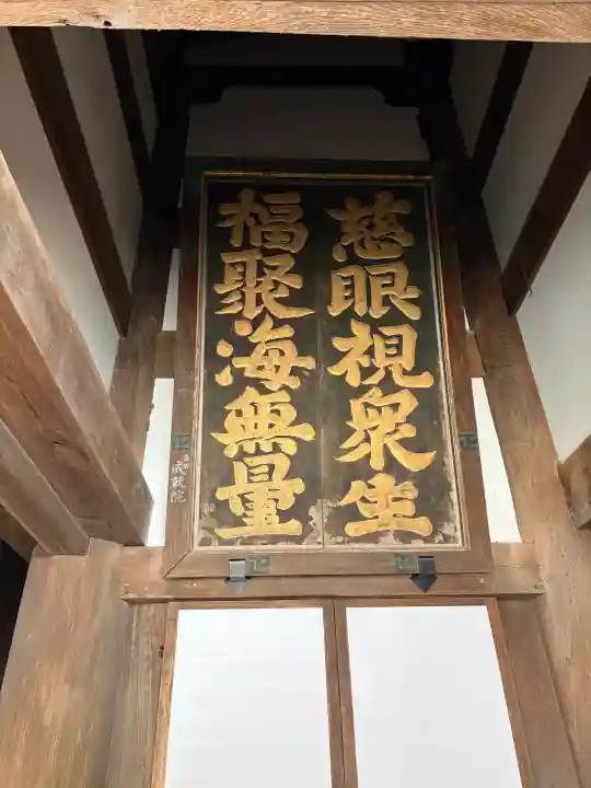 清水寺の{uncategorized: "未分類", other: "その他", undefined: "問題あり", building: "その他建物", grave: "お墓", sacred_gate: "鳥居", guardian: "狛犬", statue: "像", buddha: "仏像", history: "歴史", nature: "自然", garden: "庭園", animal: "動物", pagoda: "塔", temizu: "手水舎", mountain_gate: "山門・神門", sanctuary: "本殿・本堂", subordinate: "末社・摂社", art: "芸術", scenery: "景色", jizo: "地蔵", ema: "絵馬", goshuin: "御朱印", omikuji: "おみくじ", items: "授与品その他", amulet: "お守り", goshuincho: "御朱印帳", eats: "食事", festival: "お祭り", votive_dance: "神楽", shichigosan: "七五三参", wedding: "結婚式", experience: "体験その他", initially: "初詣", around: "周辺", anti_infection: "感染症対策"}