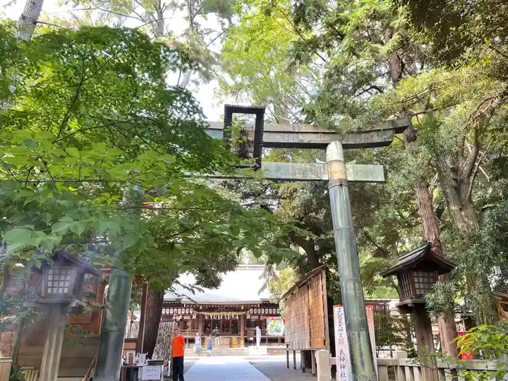 平塚八幡宮の御朱印
