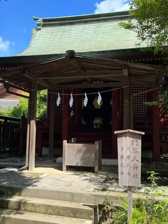 武蔵一宮氷川神社(埼玉県)