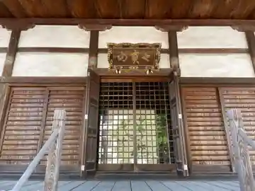 善立寺(兵庫県)