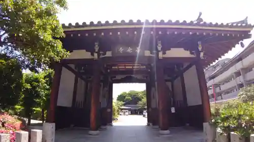善光寺別院願王寺(愛知県)