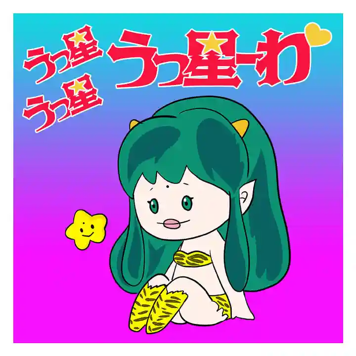 潮音院(福井県)