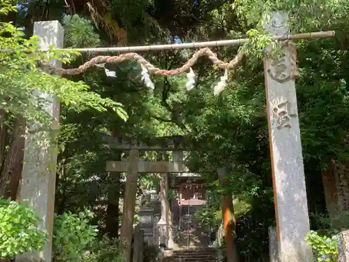 惣河内神社の鳥居