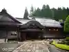 西室院の本殿・本堂