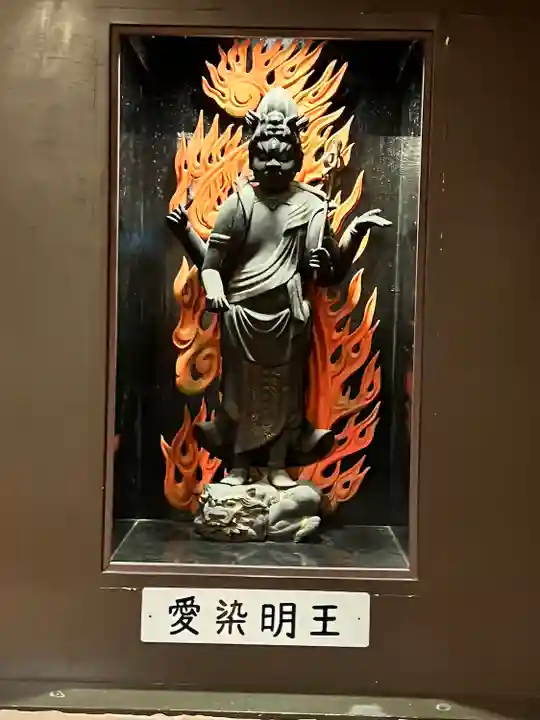 釜石大観音(岩手県)