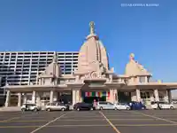 川崎大師交通安全祈祷殿(神奈川県)