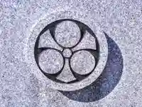 天徳院のその他建物