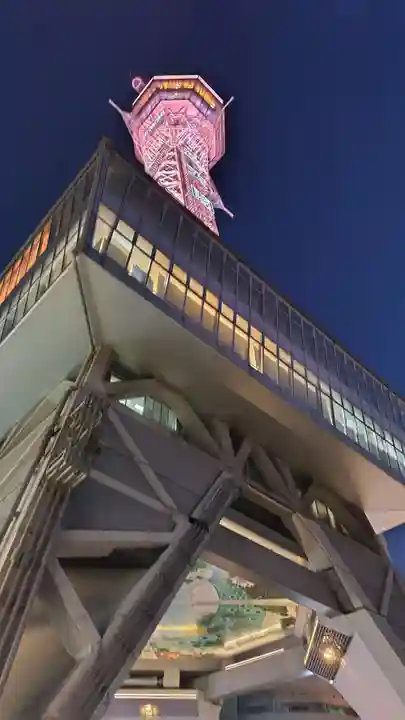 今宮戎神社(大阪府)