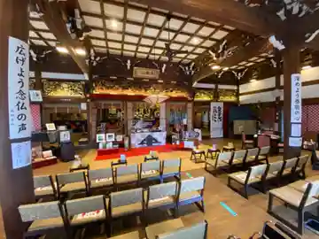 宣隆寺の本殿・本堂