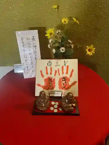 大観密寺(宮城県)