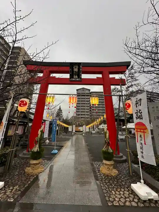 亀戸浅間神社(東京都)