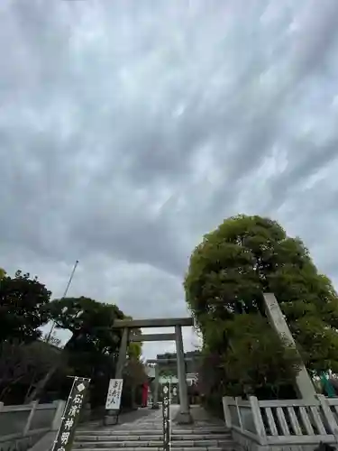 石濱神社の鳥居