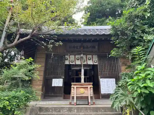 海南神社(神奈川県)