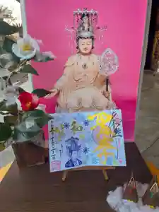 伊勢の国 四天王寺(三重県)(2023年12月22日(金) 17時15分03秒投稿)