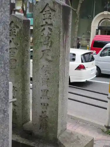 警固神社の建物その他