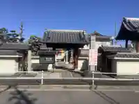 秋葉山 常光院の山門・神門