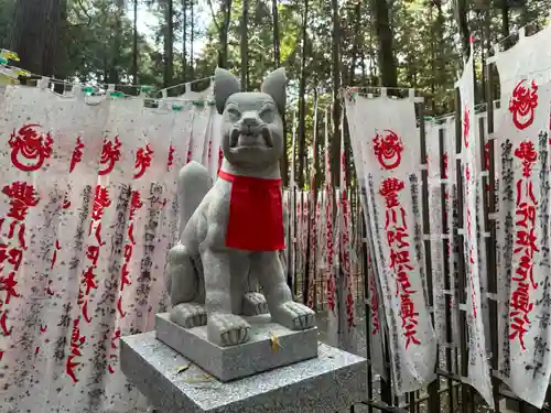 豊川閣　妙厳寺(愛知県)