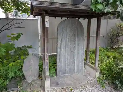 龍福院(東京都)