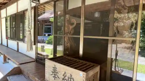 玄性寺の本殿・本堂