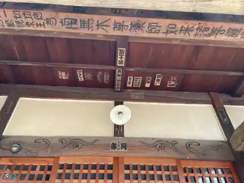 上矢部薬師堂(神奈川県)