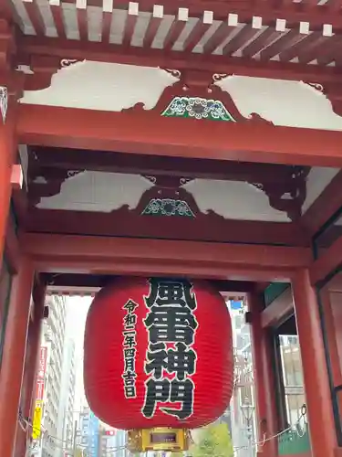 浅草寺のその他建物
