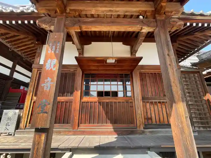 曼荼羅寺(香川県)