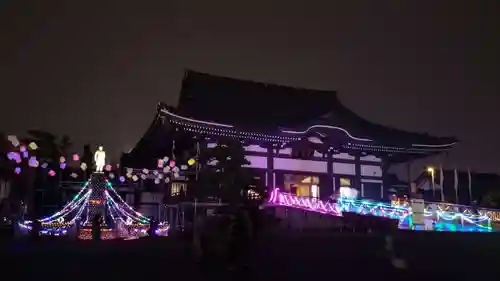 覚王山 日泰寺(愛知県)