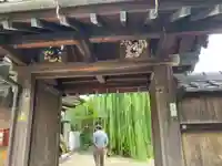 大林院(東京都)