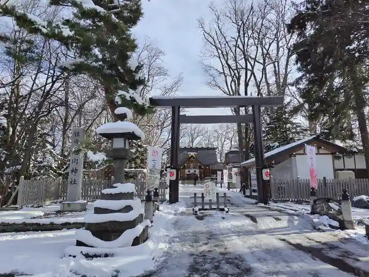 旭川神社の鳥居