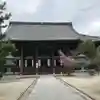 百萬遍知恩寺の本殿・本堂