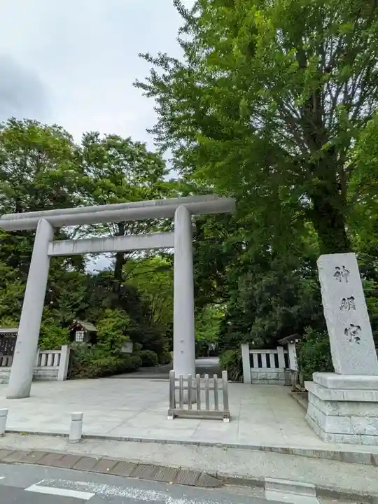 阿佐ヶ谷神明宮(東京都)