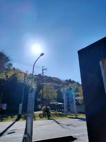 御岩神社のその他建物