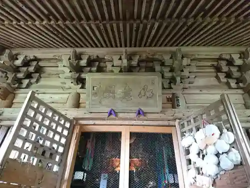 正高寺 子安観音のその他建物