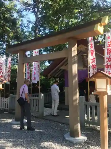 猿田彦神社の末社