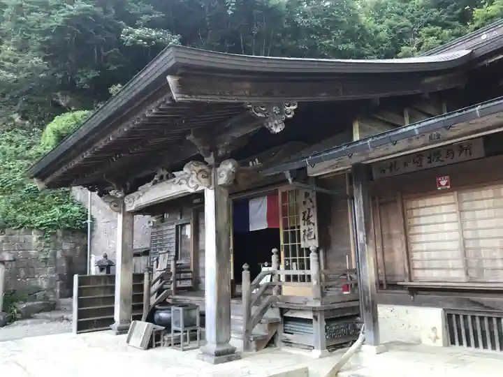 宝珠山 立石寺(山形県)