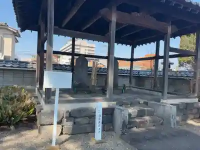 是字寺龍海院(群馬県)